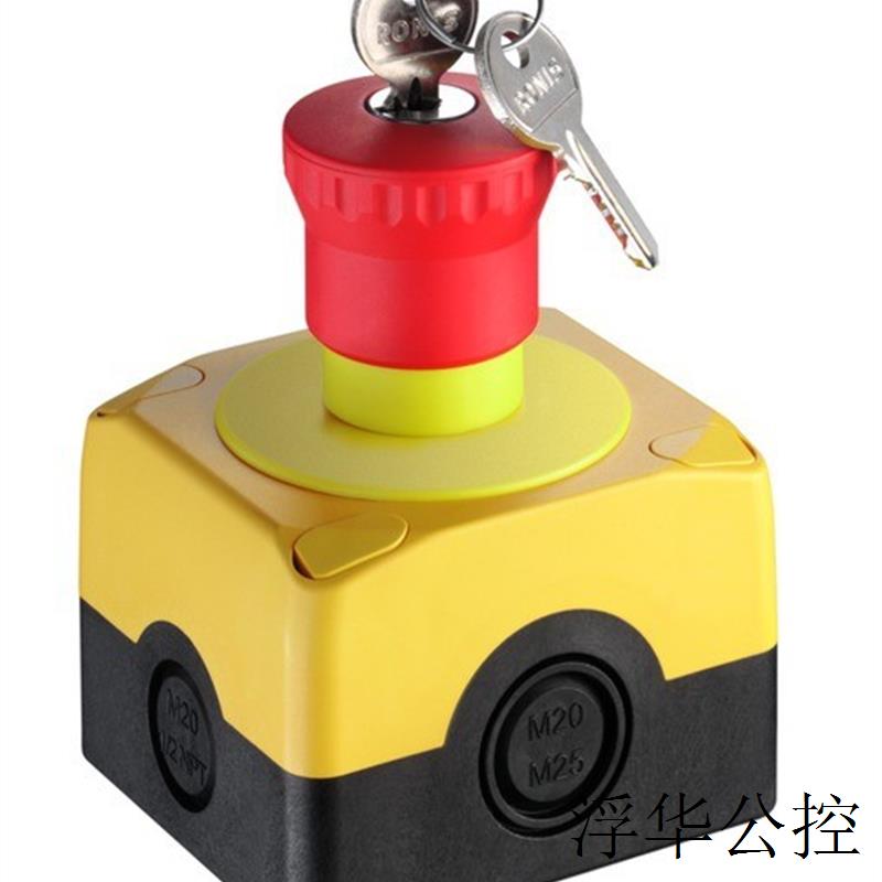 现货LEUZE急停按钮拉线拉绳开关ESB200-4KR-C,4TR,M12p,4TR-M12p,