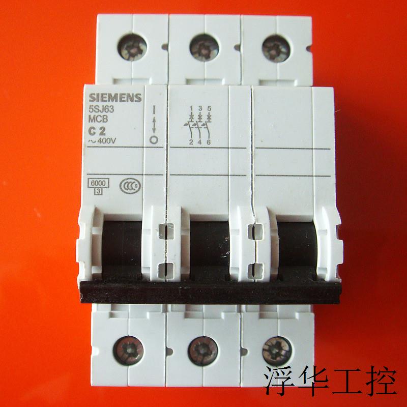断路器 5SJ63027CC20 小型断路器 3极2A C型