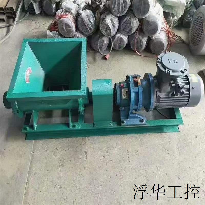 可连续作业矿用挤泥机 性能稳定矿用挤泥机 PNJ-FB1矿用挤泥机