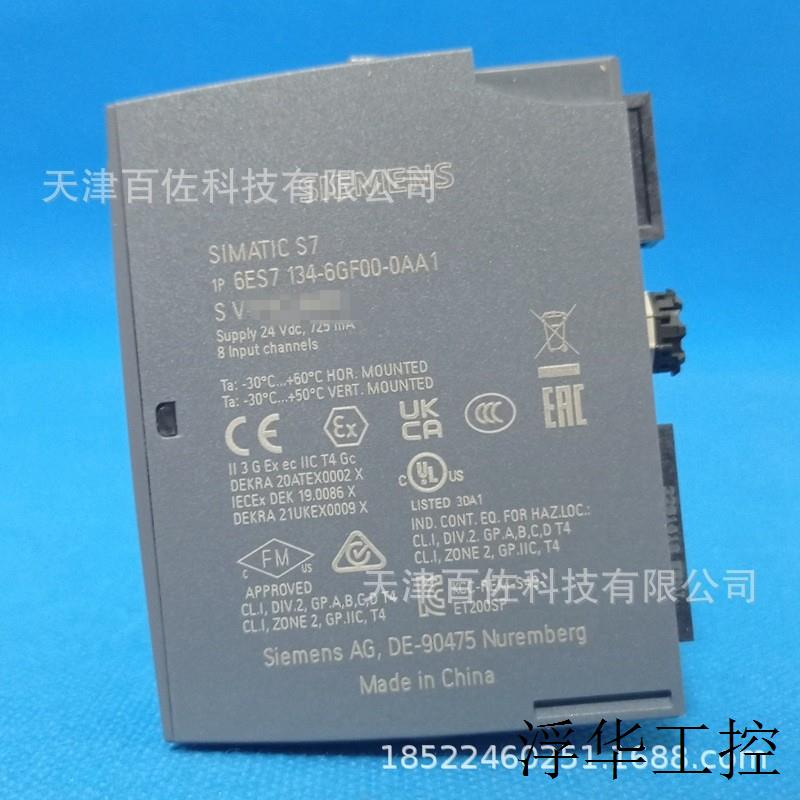 6ES71346ES7134-6GD01-0BA1模块6ES71346GD010BA1模块