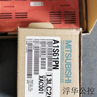 A2USHCPU A1S61PN 議價(jià) PLC模塊 全新原裝 A1S63ADA 現(xiàn)貨