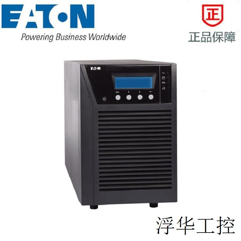 EATON 3KVA MKVI PW9130i3000T-XL 230V UPS电源3KVA/2.7KW