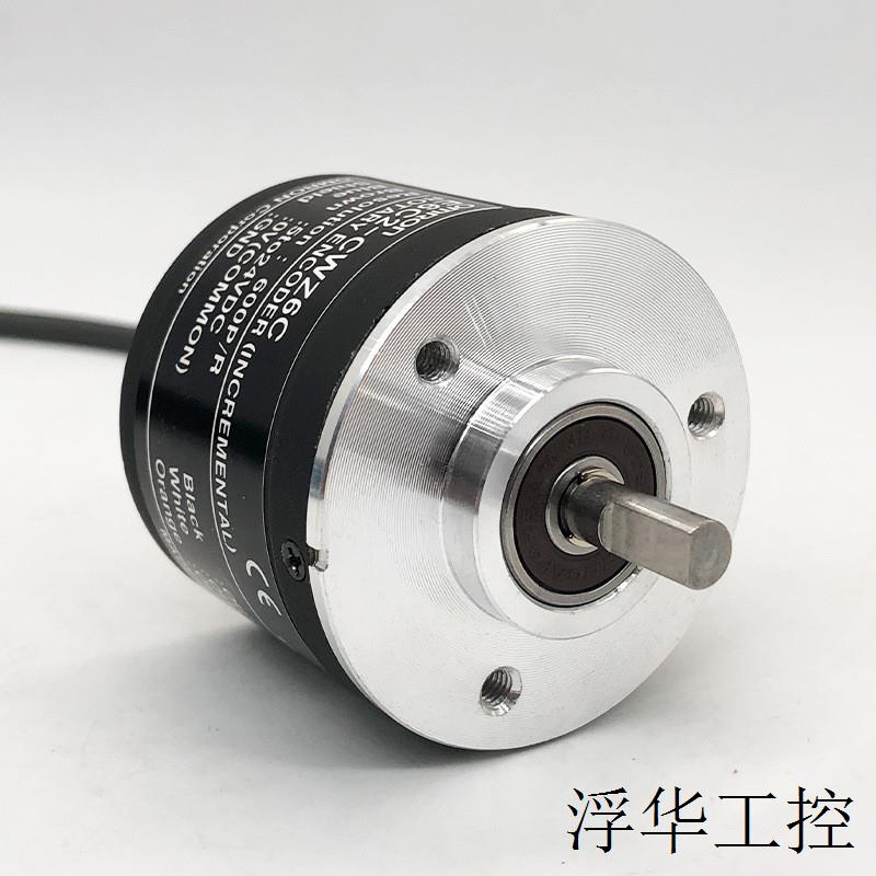 E6C3-CWZ3XH CWZ5GH CWZ1XH CWZ3EH 编码器3600 3000 5000