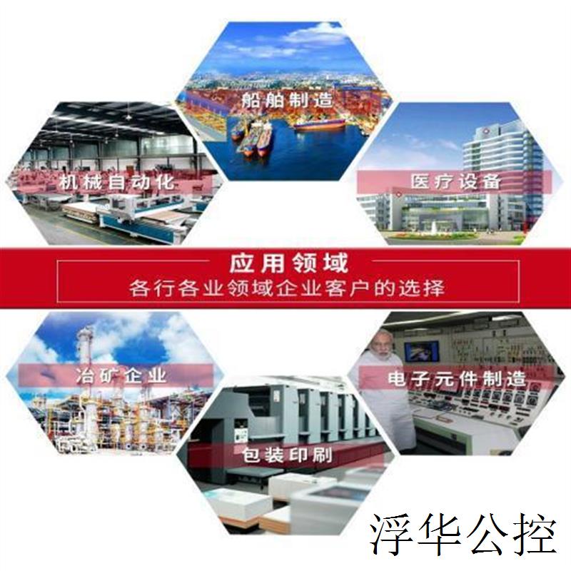 现货微型张力控制器CF24V4A1 调速器电源磁粉离合器制动器CF24V1A
