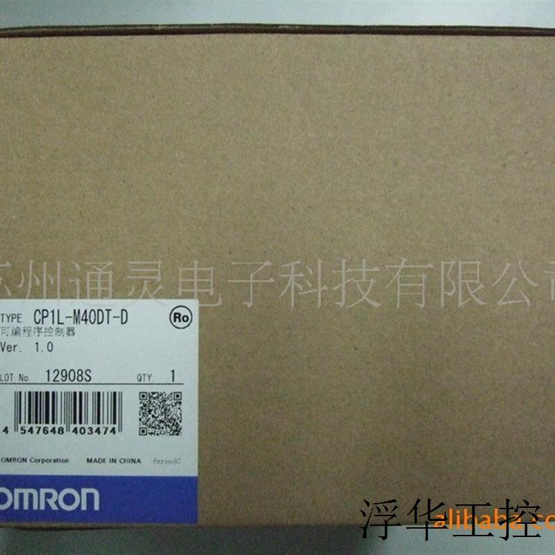 OMRONPLC C200HG-CPU63-ZE C200HG-CPU63-E