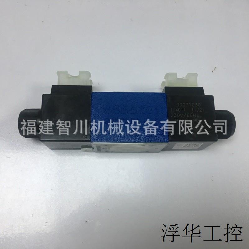 Rexrothh力士乐液压方向阀 R900911762 4WE6J62/EW230N9K4 换向阀