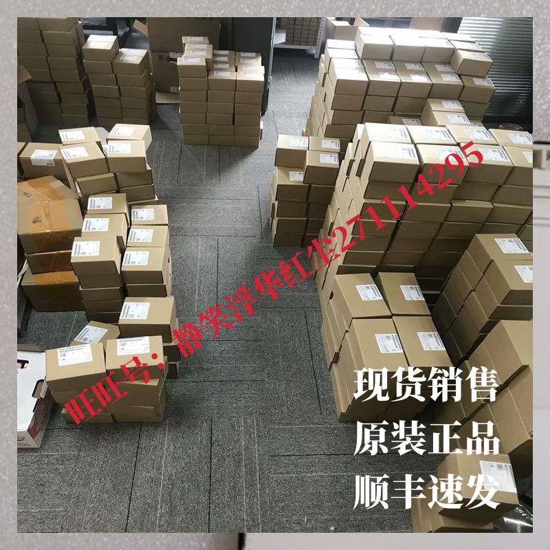 原装现货出售LQ121S1DG11拍前请联系客服确认型号和参数