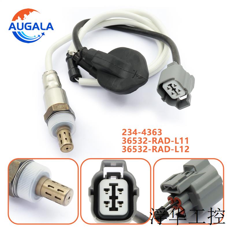 氧传感器 Oxygen O2 Sensor 234-4363 36532-RAD-L11 36532-RAD