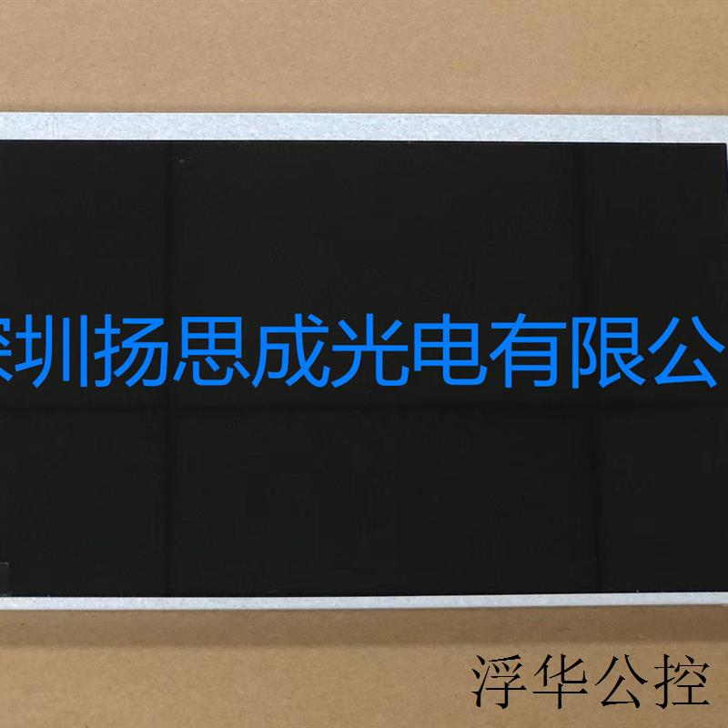 现货LW850AT9301全新原厂原包现货,价格以咨询为准