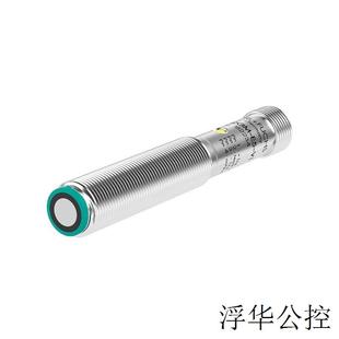 現(xiàn) 現(xiàn)貨NRN75 182199 全新原裝 接近開關(guān)傳感器 V1電感式