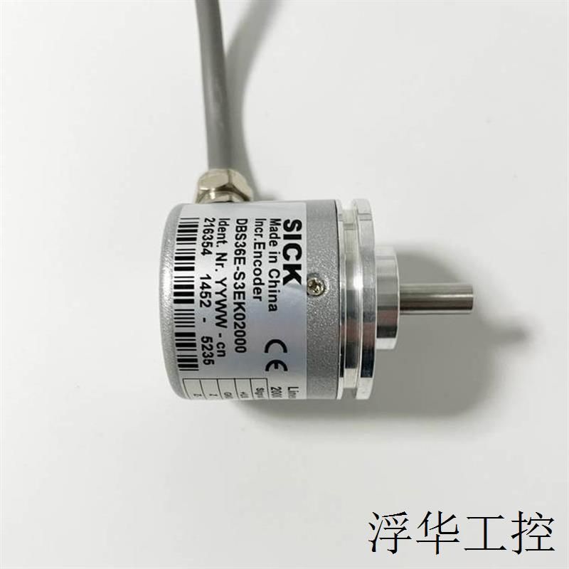 ***德国编码器DBS36E-S3 BB-EK AK GK 空心轴增量编码器
