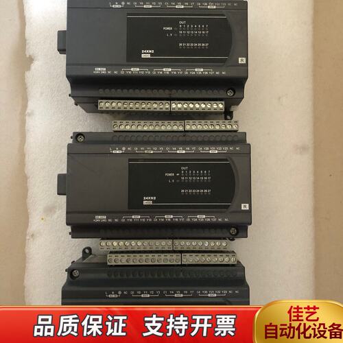 24XN200R/270/02DA-E2/210
