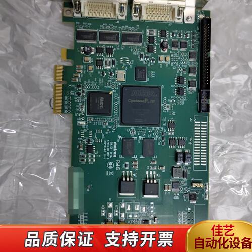 迈创Matrox SOL2MEVCLFL 图像采集卡