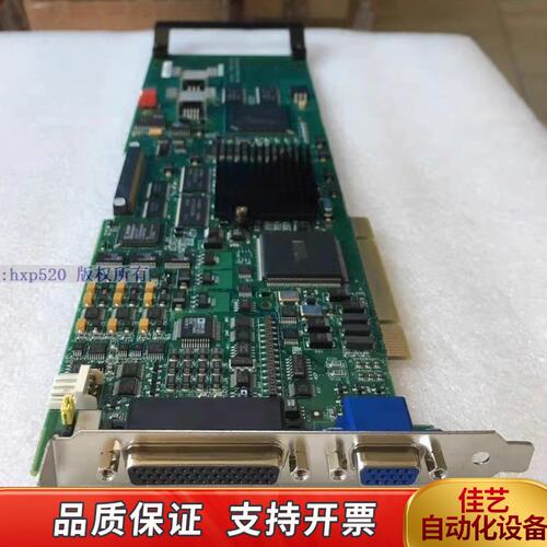 Matrox CORONA2 Corona_2 7030_0