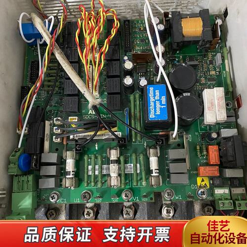 dcs800驱动板 SDCS-PIN-4 ，已，