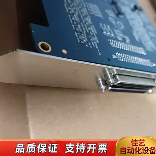 雷赛DMC5C00运动控制卡，PCI接口，12轴高性能，型号