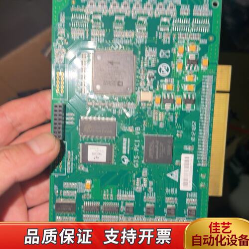固高GTS-400-PG-VB运动控制卡，PCI接口，板载A