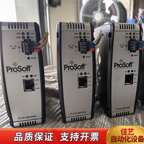 Prosoft网关主机，设备控制器通讯网桥，通讯协议转换器。