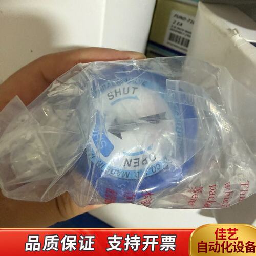 OHNO大野隔膜阀 3/4寸