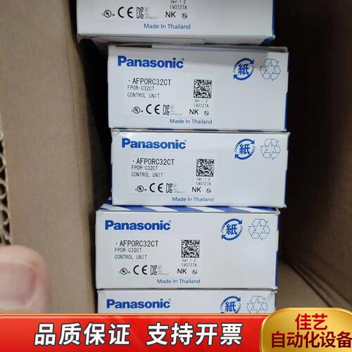 FP0R-C32CT AFP0RC32CTPLC