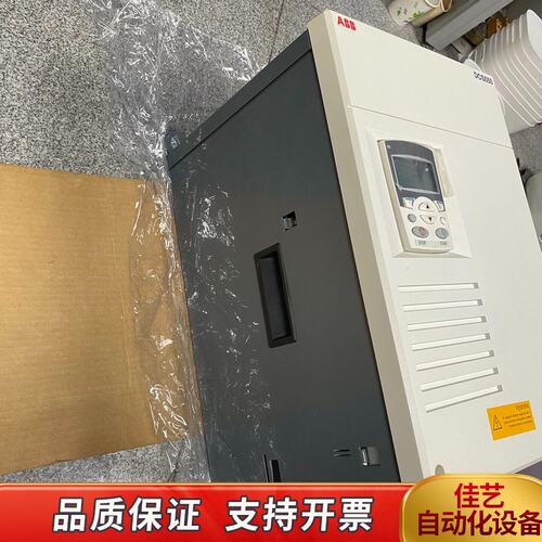 dcs550-s02-0350-05-00-00