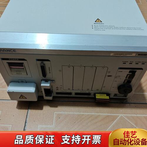 水平四轴控制箱IRCB300-B-F，，成