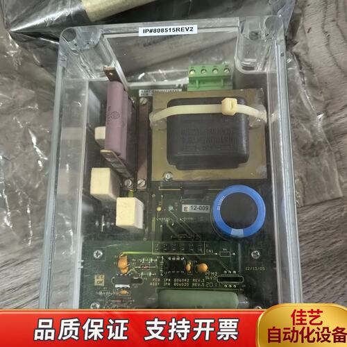 应达SCR Firing Module
