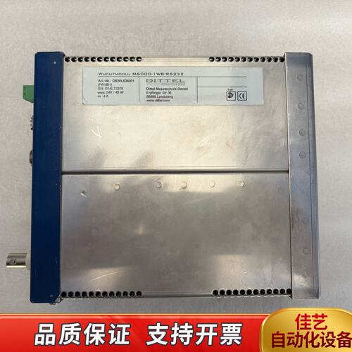 DITTEL控制器M6000-1WB-RS232，现