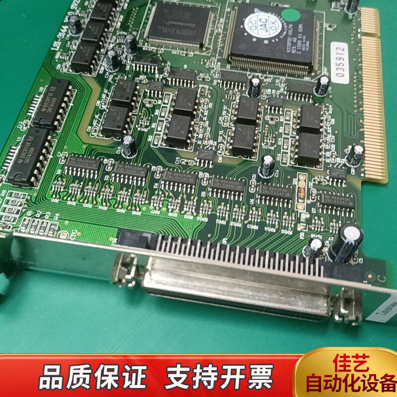 议价LSI-3144 V2.0 SV2.0 SCSI 数据采