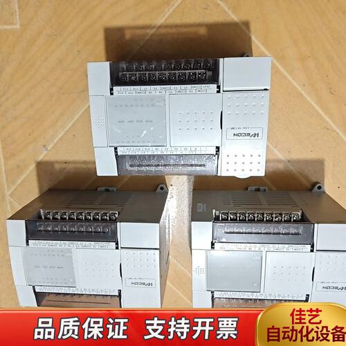 维控PLC LX2V-1412MR-A，，为