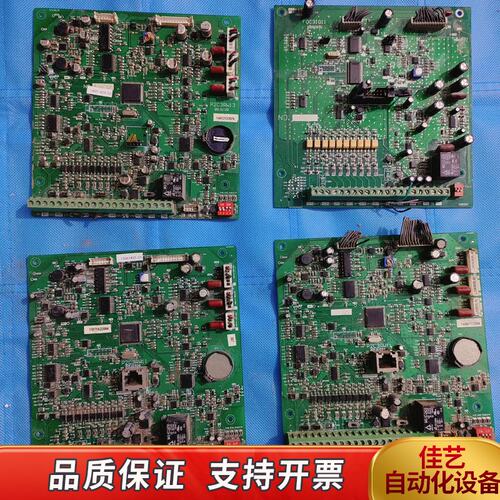 欧瑞变频器主板P2C3RW11 P2C3RW13 FOC3I
