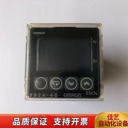 温控器E5CN-Q2HBT温控仪，，感兴趣