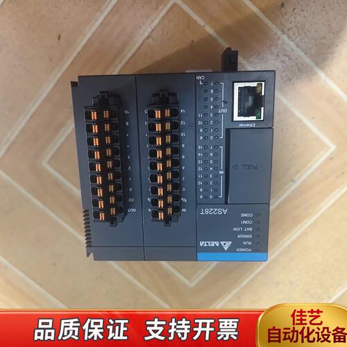 PLC AS228T-A，，为