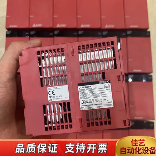 Q系列PLC电源模块Q64PN