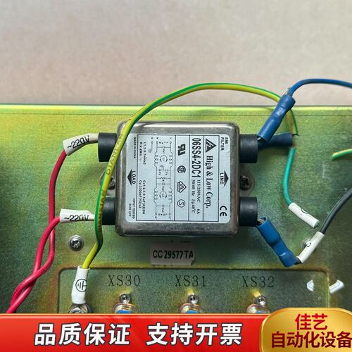 GSK980TA机床数控系统，，见图，