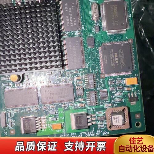 MATROX Orion PCI 979-0101 REV.