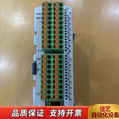 DSQC1030 3HAC058663-001/01AB
