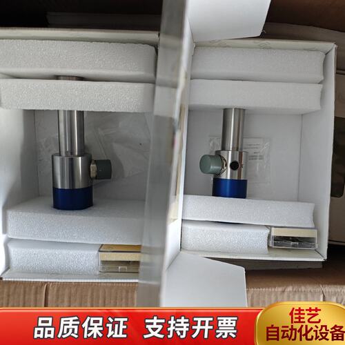 jager主轴Z33-D060.02 S3A，6万转速