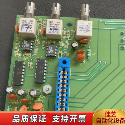 SEMITOOL 轴控制器底板245019-01-01