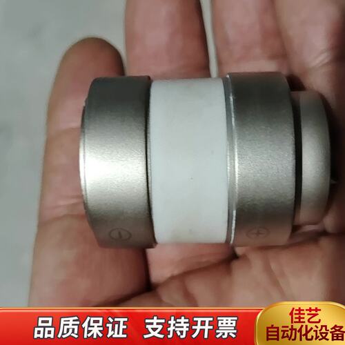 storz 史托斯冷光源氙灯灯泡pe300BFA灯泡