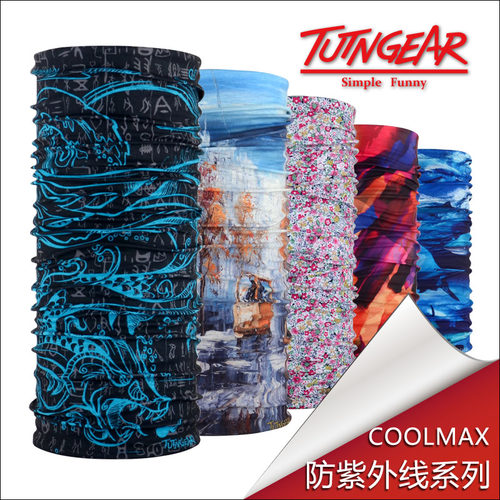 途腾百变头巾户外骑行面罩围巾围脖套男女防晒抗紫外线面巾护颈薄