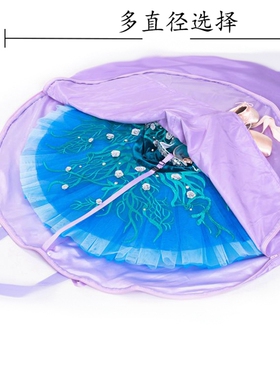 黑色TUTU裙收纳包紫色芭蕾纱裙练习裙服装收纳专用包灰舞蹈包
