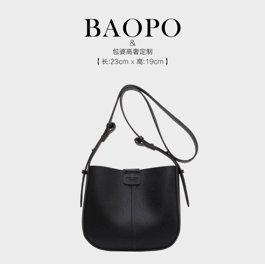 【BAOPO】2026早春轻奢复古女士经典单肩斜挎托特包包-0955,箱包皮具/热销女包/男包,托特包,淘宝优惠券,粉丝福利购,淘宝优惠卷