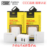 chargeur pour téléphones APPLE APPLE IPHONE6 PLUS - Ref 1292701 Image 20