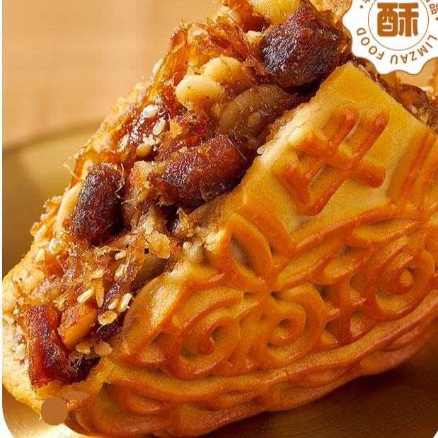 合浦大月饼广式五仁藤椒牛肉月饼中秋送礼500克装