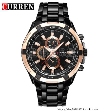 大表盘休闲商务男士防水腕表手表