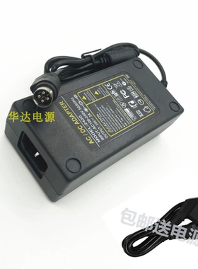 佳能CANON imageFORMULA DR-C230 DR-C230L扫描仪24V3A四针电源线
