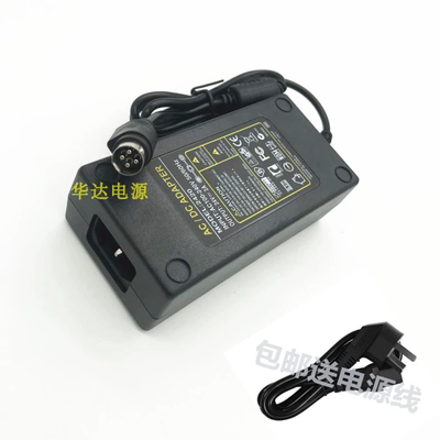 惠科液晶显示器24V4.18A5A电源