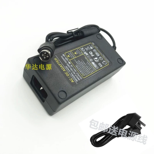 佳能CANON imageFORMULA DR-C230 DR-C230L扫描仪24V3A四针电源线