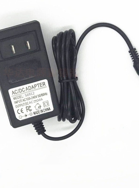 12v3a电源适配器DC12V3000mA监控美容仪显示器通用兼容款充电器